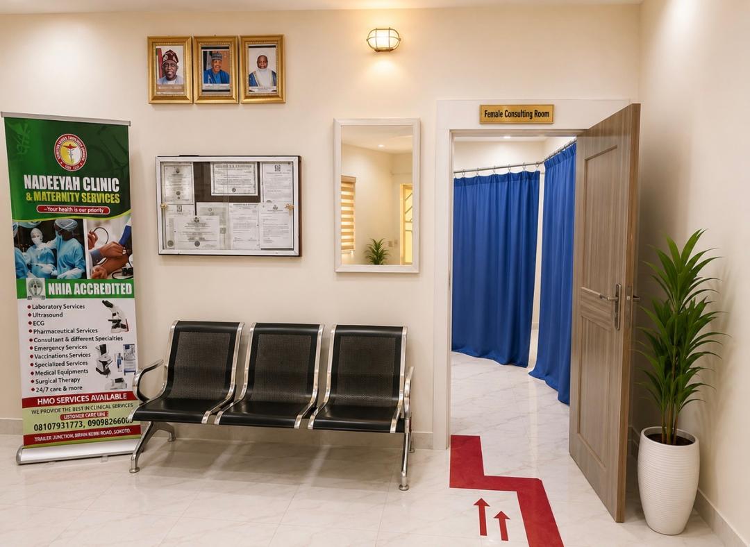 Waiting Seating Area